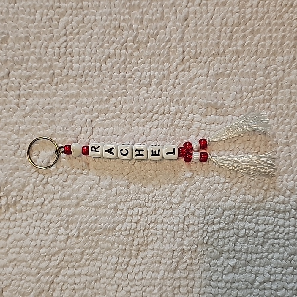 Keychain, Handmade by the Amish.  High quality craftsmanship.